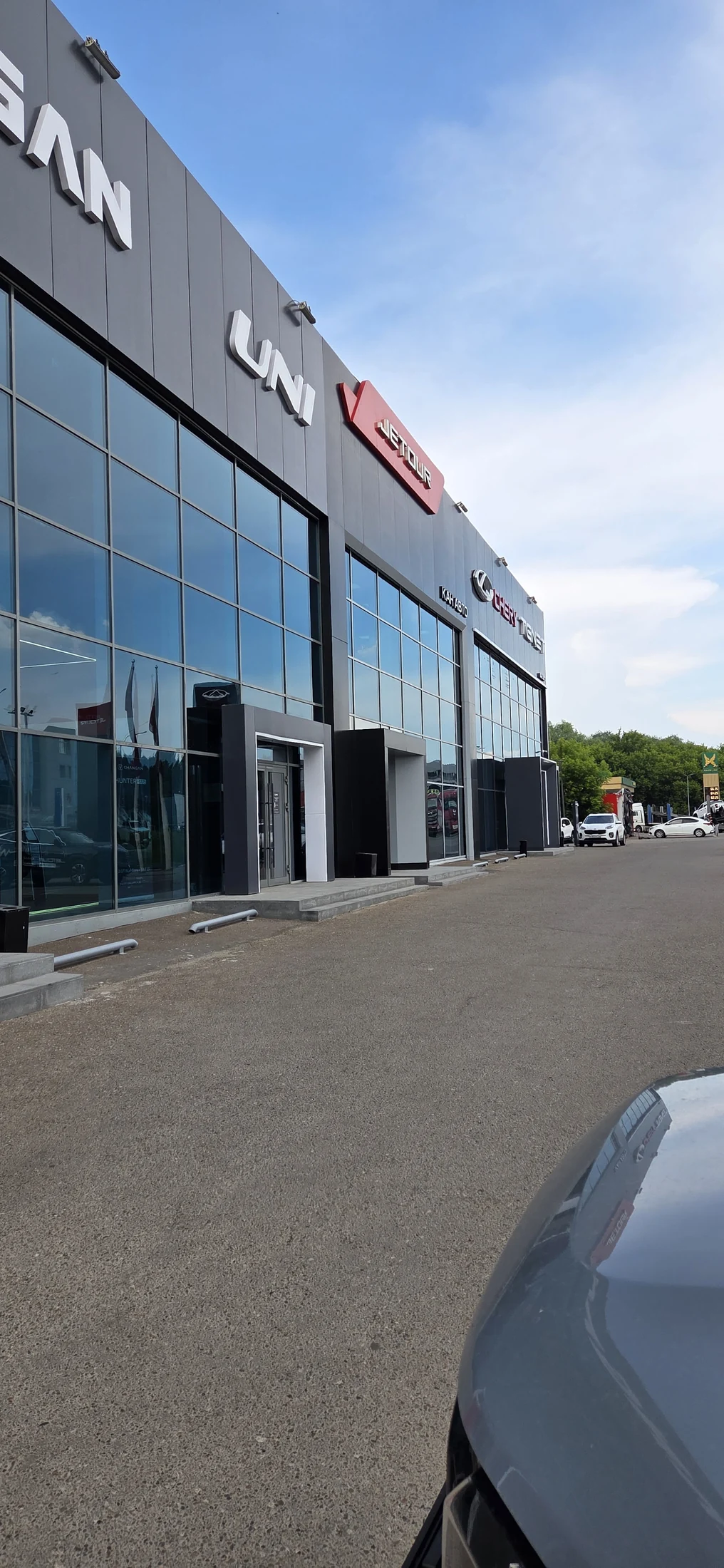 Дилерский центр Jetour в Казани