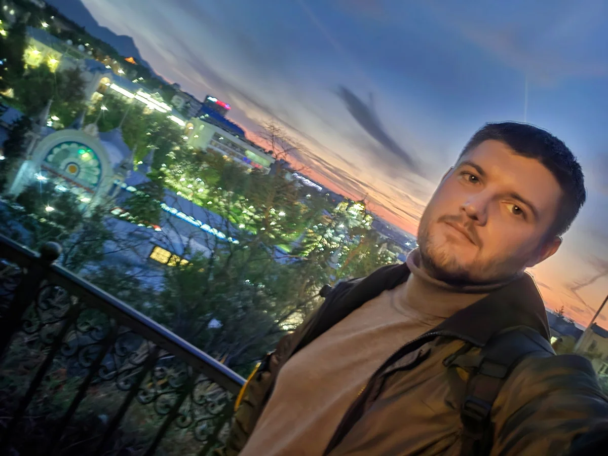 Вечер в Пятигорске