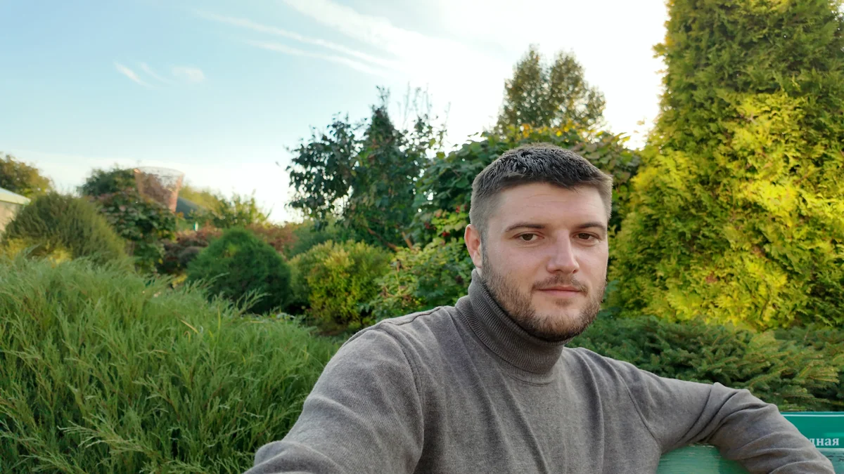 Портрет в саду
