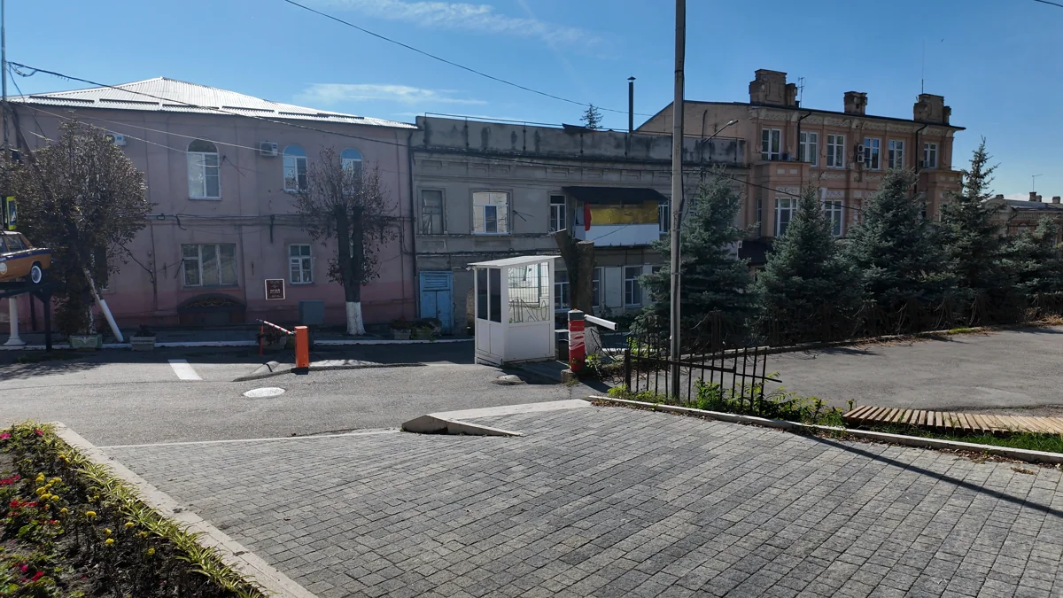 Городская улица после парка